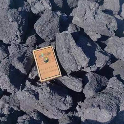 Mababang Ash Metallurgical Coke